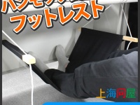 株式会社ドスパラのプレスリリース画像