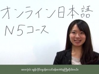 アテイン株式会社のプレスリリース画像