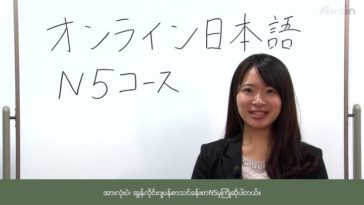 アテイン株式会社のプレスリリース画像