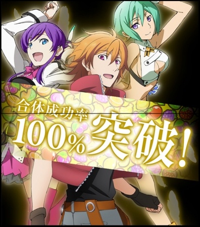 (C)SHOJI KAWAMORI, SATELIGHT/Project AQUARION EVOL