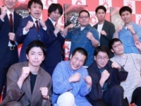 (上段左から)や団・ロングサイズ伊藤、本間キッド、中嶋享、ネルソンズ・和田まんじゅう、青山フォール勝ち、岸健之助(下段左から)コットン・西村真二、きょん、男性ブランコ・浦井のりひろ、平井まさあき