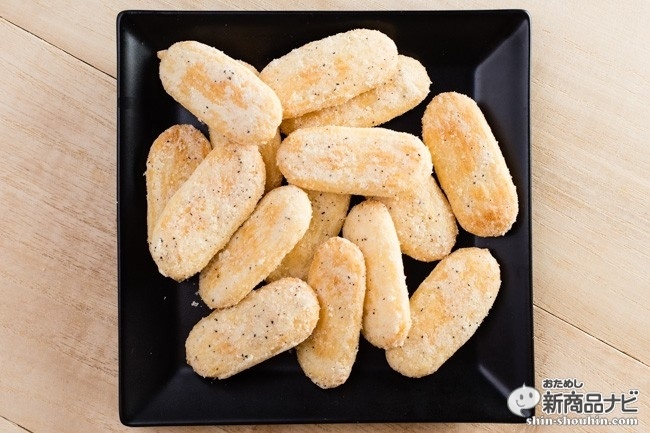 ハッピーターン大人のカマンベールチーズIMG_5608