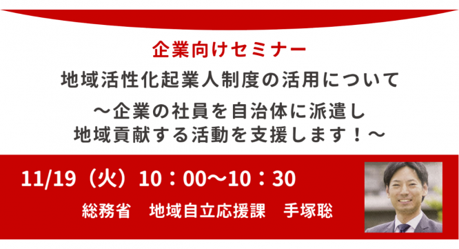株式会社カルティブのプレスリリース画像