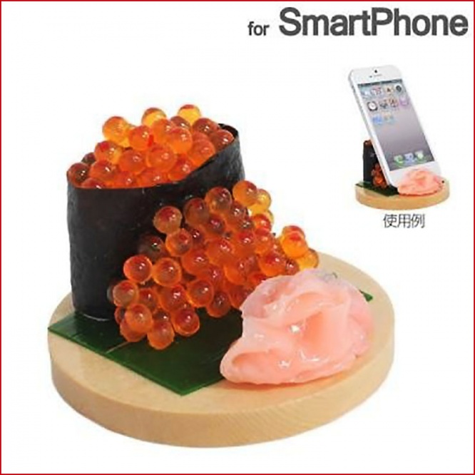 sushi7