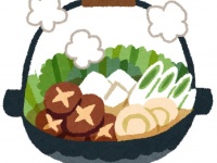 画像はイメージです