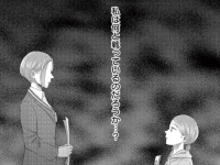 私、なんでこうなった。パワハラ上司呼ばわり、不仲でセックスレス……ただ頑張ってきただけなのに【あなたは私におとされたい　＃42】