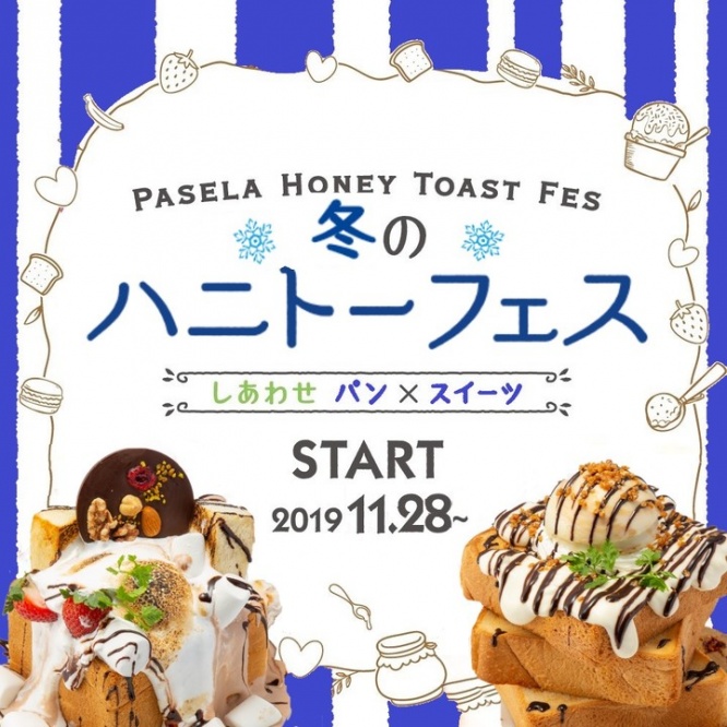 株式会社ニュートンのプレスリリース画像