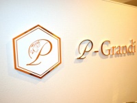 株式会社dipのプレスリリース画像