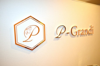 株式会社dipのプレスリリース画像