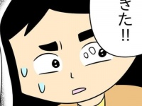 やっば。彼氏の車で「彼女がしていたら怖いこと」第1位は？【人の彼氏を奪う女 #83】