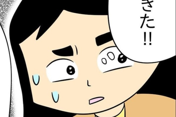 やっば。彼氏の車で「彼女がしていたら怖いこと」第1位は？【人の彼氏を奪う女 #83】