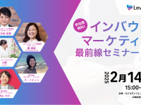 株式会社コネクター・ジャパンのプレスリリース画像