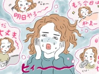 「仕事を後回しにする癖」を直す3つの方法