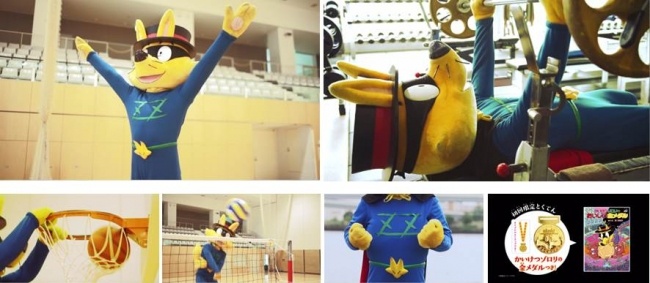 【動画】ゾロリ、ただいま もうとっくん！！