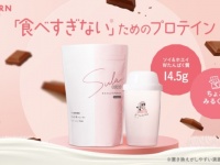 女性のための、“食べすぎない”プロテイン「SULACOCO」登場
