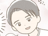 想像以上！　待ち合わせ場所に現れたのは……？【恋を諦めていた2人が付き合うまでのお話 #5】