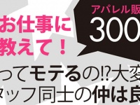 株式会社ルミネクスのプレスリリース画像