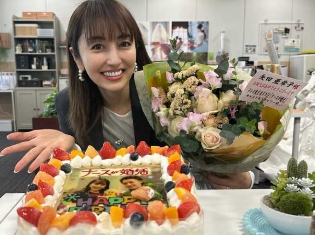 矢田亜希子、45歳誕生日を報告「25歳でも全然イケます」「美しさ
