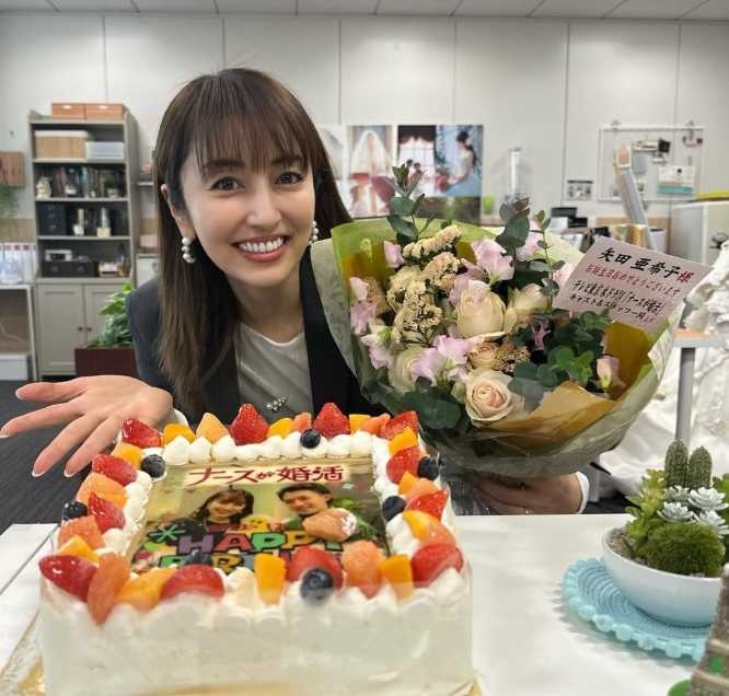 Instagram:矢田亜希子（＠akiko_yada）より