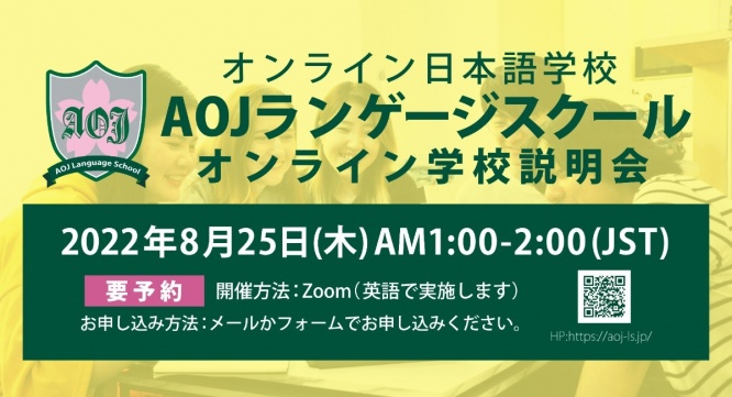 アテイン株式会社のプレスリリース画像