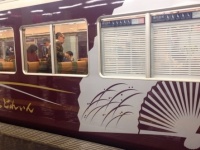 阪急の「京とれいん」（筆者撮影、以下同じ）