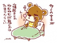 カワイイ！　母性本能をくすぐる男の行動5つ