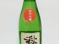 ひやおろし飲みに行こう