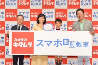 YES!!!!のプレスリリース画像