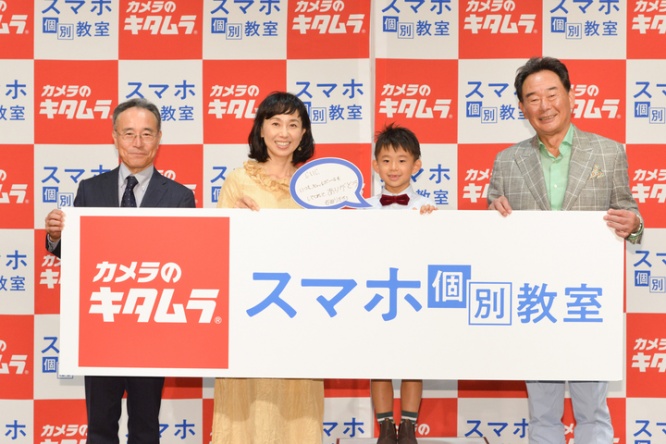 YES!!!!のプレスリリース画像