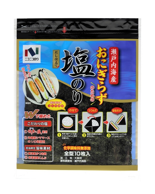 AS20150316002659_comm