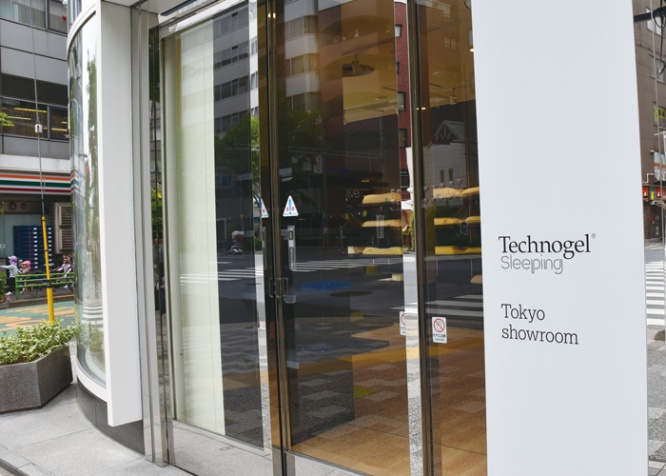 株式会社ディーブレスのプレスリリース画像