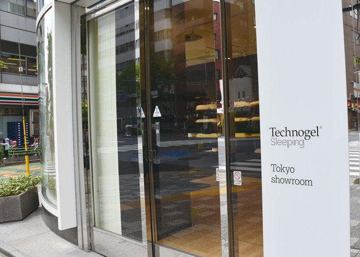 株式会社ディーブレスのプレスリリース画像