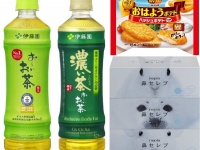 ネーミングって、大事なんですね...
