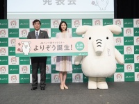 農林中央金庫のプレスリリース画像
