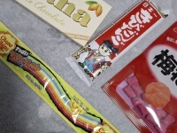 「これで5380円なのやばい」　板チョコ、梅ねり、日本一きびだんご...身近な駄菓子並ぶ写真に671万インプ