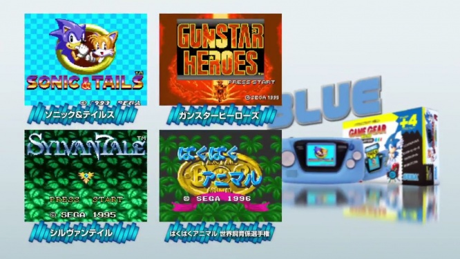 ゲームギアミクロ