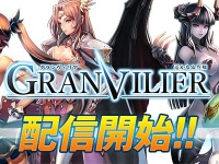 コムシード株式会社のプレスリリース画像