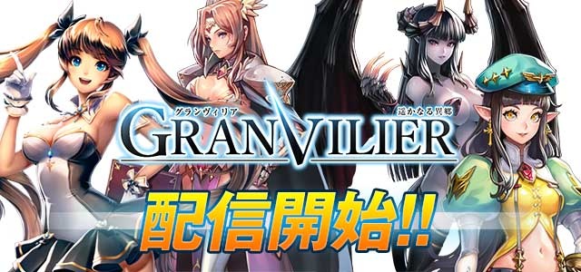 コムシード株式会社のプレスリリース画像