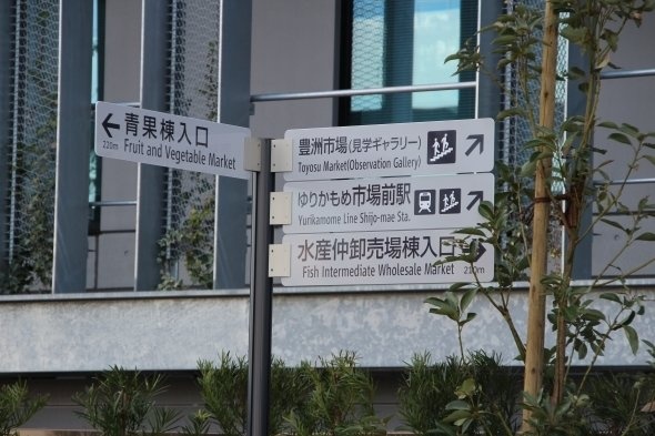 town20161219143749.jpg