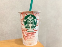 なんだか縁起が良さそう!?　スタバチルドカップ「まろやかイチゴティーラテ」を飲んでみた