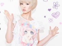 最上もがオフィシャルブログより