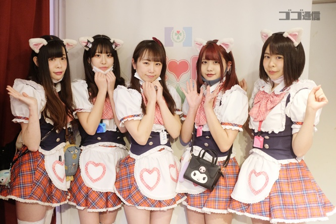 メイドカフェ バー ハートオブハーツ