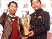ウエストランド・井口浩之、河本太