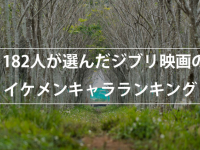 株式会社NEXERのプレスリリース画像