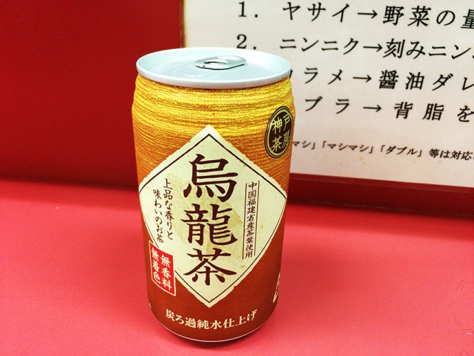 ramen-jiro-koiwa9