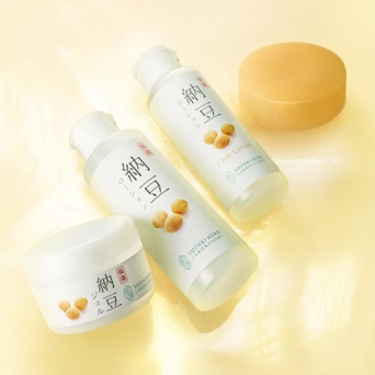 株式会社鈴木ハーブ研究所のプレスリリース画像