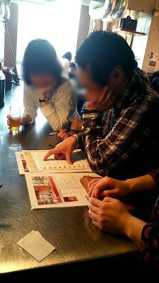 映画コン0320