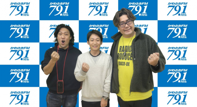 アトワジャパン株式会社のプレスリリース画像