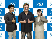 アトワジャパン株式会社のプレスリリース画像