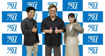 アトワジャパン株式会社のプレスリリース画像